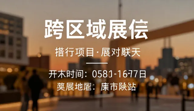 企业定制小型网站哪家好,如何找到适合自己的平台